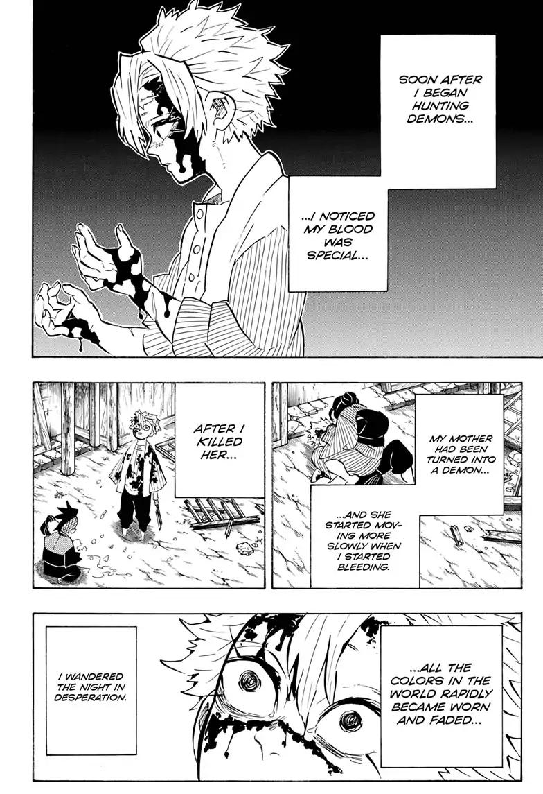 Kimetsu no Yaiba Chapter 168 2